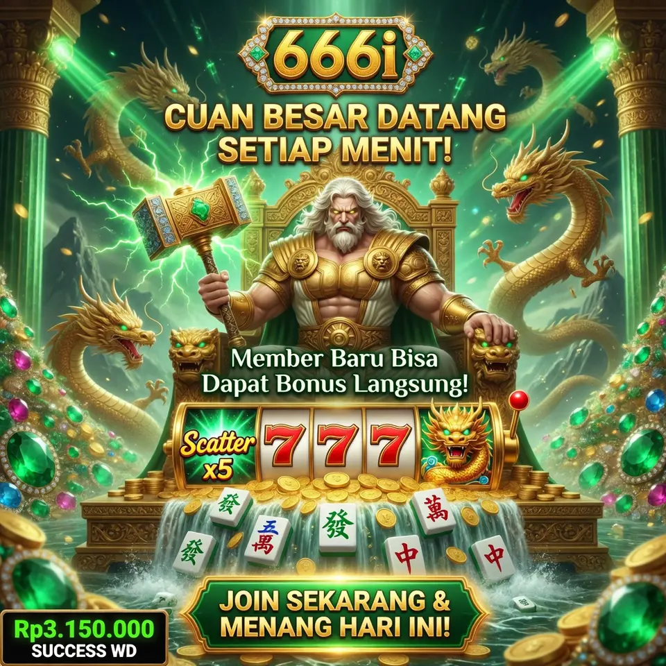 666i Unduh