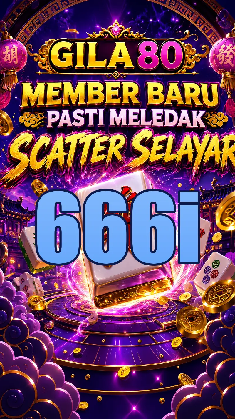 666i Unduh